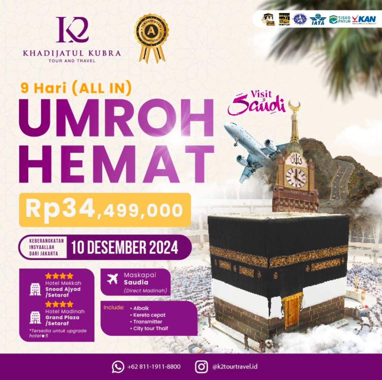 Gambar Paket